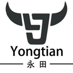 Yongtian