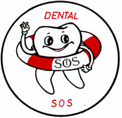 DENTAL SOS