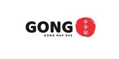 GONG GONG HAP KEE