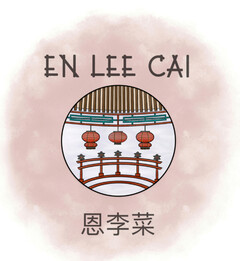 EN LEE CAI