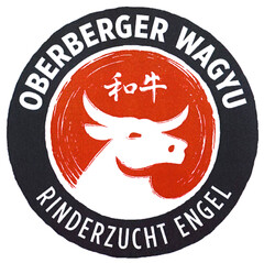 OBERBERGER WAGYU RINDERZUCHT ENGEL