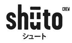 shuto CREW