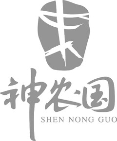 SHEN NONG GUO