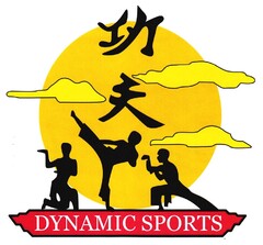 DYNAMIC SPORTS