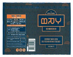 THE ORIGINAL GERMANY BRY SCHWARZBIER GEBRAUT NACH DEM DEUTSCHEN REINHEITSGEBOT FINE QUALITY