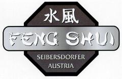 FENG SHUI SEIBERSDORFER AUSTRIA