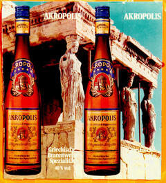 AKROPOLIS Griechische Branntwein-Spezialität