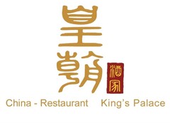 China - Restaurant King's Palace