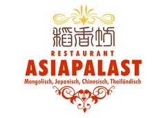 RESTAURANT ASIAPALAST Mongolisch, Japanisch, Chinesisch, Thailändisch