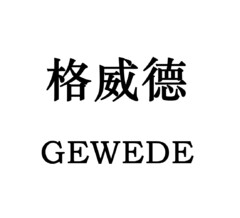 GEWEDE