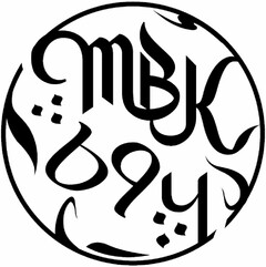 MBK 694