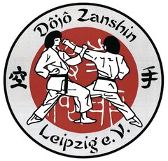 Dôjô Zanshin Leipzig e. V.