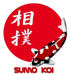 SUMO KOI