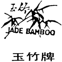 JADE BAMBOO