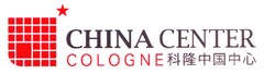 CHINA CENTER COLOGNE