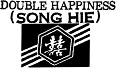 DOUBLE HAPPINESS (SONG HIE)