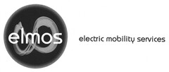 elmos electric mobility services