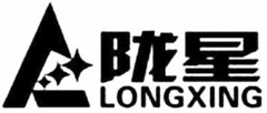 LONGXING