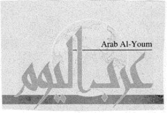 Arab Al-Youm