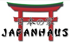 JAPANHAUS