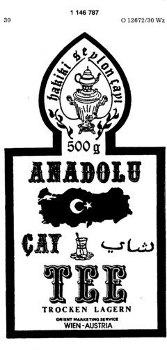 ANADOLU TEE