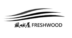 FRESHWOOD