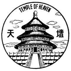 TEMPLE OF HEAVEN