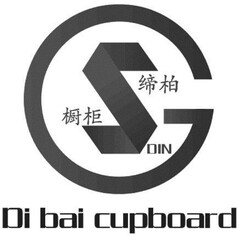 Di bai cupboard