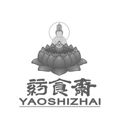 YAOSHIZHAI