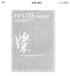 HI-LITE export