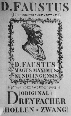 D.FAUSTUS MAGUS MAXIMUS KUNDLINGENSIS