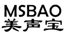 MSBAO