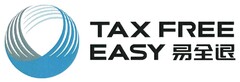 TAX FREE EASY