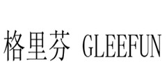 GLEEFUN