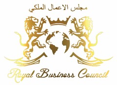 Royal Business Council