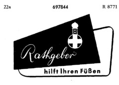 Rathgeber hilft Ihren Füßen