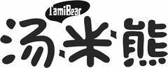 TamiBEAR