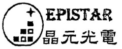 EPISTAR