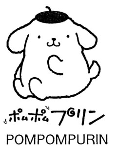 POMPOMPURIN