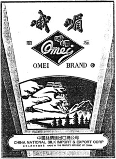 OMEI BRAND