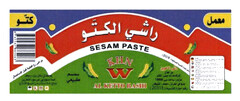 SESAM PASTE KHN W AL KETTO RASHI