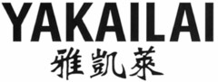 YAKAILAI