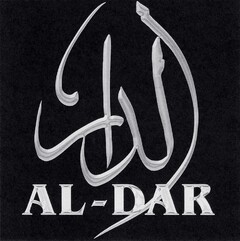 AL-DAR