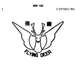 FLYING DEER