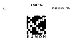 KUMON