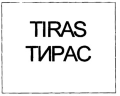 TIRAS