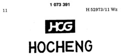 HCG HOCHENG