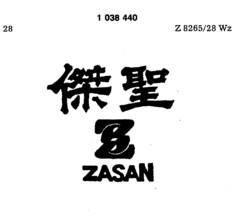 Z ZASAN