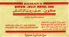 REMAN'S QUEEN JELLY ROYAL 500