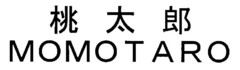 MOMOTARO